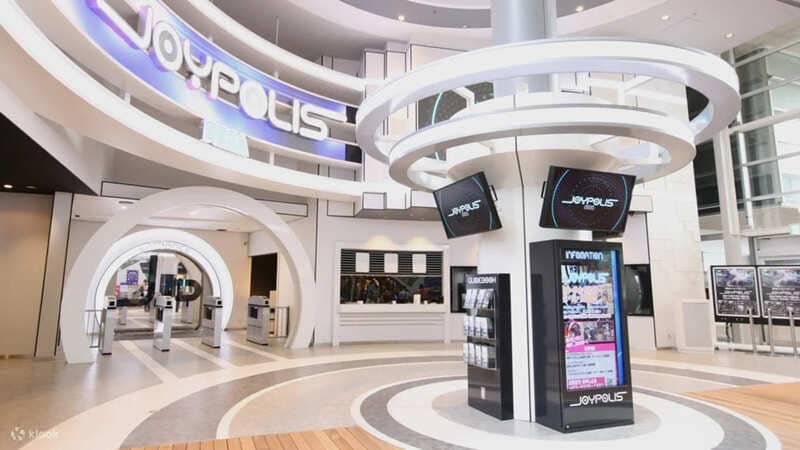 도쿄 조이폴리스 패스포트 예매 할인