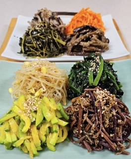 정월대보름 나물 반찬