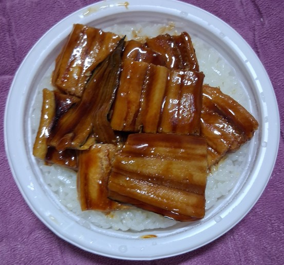 장어덮밥