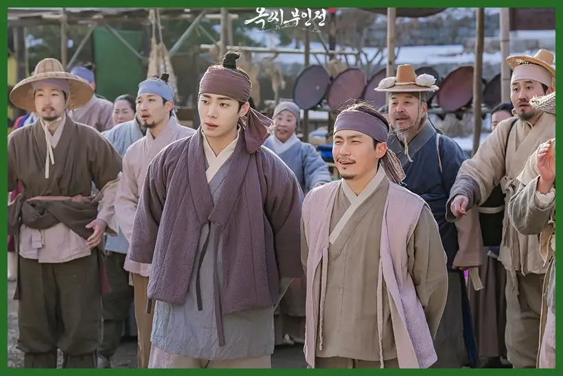 옥씨부인전 재방송 시간 다시보기 ott