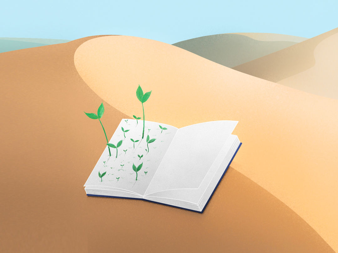 사막 모래밭 위 책에서 새싹이 돋는 일러스트 무료 이미지 다운로드