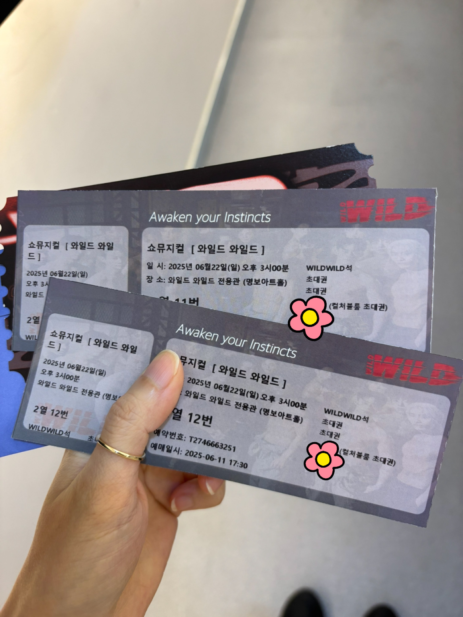 alt 태그