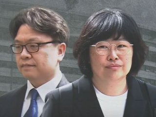 이시원 공직기강비서관 채해병 특검 소환