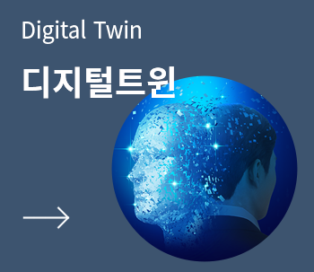 코엑스 메타버스 엑스포 관련 사진 이미지입니다.