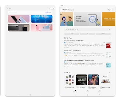 삼성전자 서비스센터 영업시간 전화번호