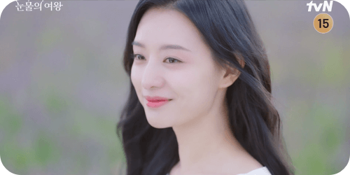 눈물의 여왕 16화 줄거리 해피엔딩