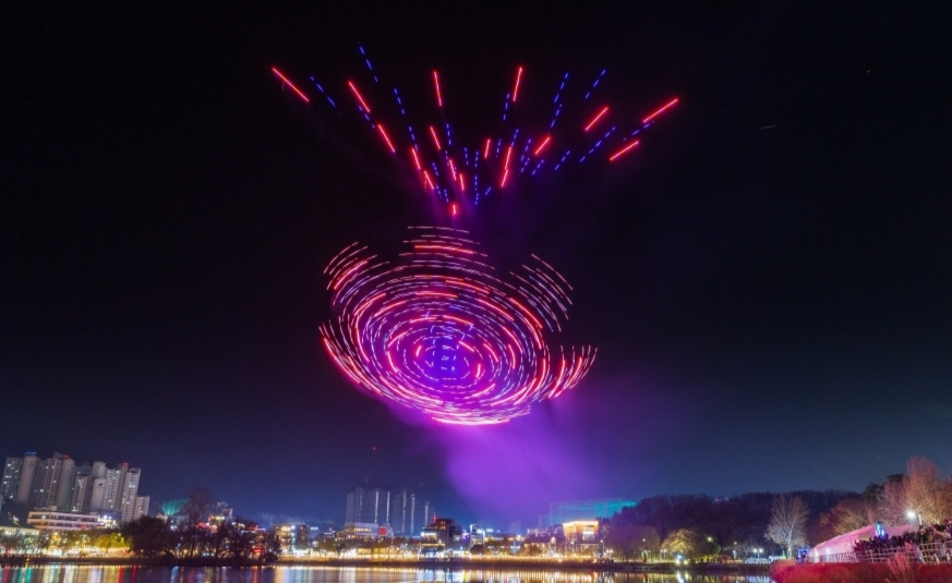 세종 조치원 복숭아 축제