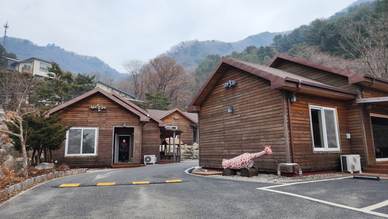 축령산자연휴양림