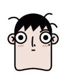 이탕