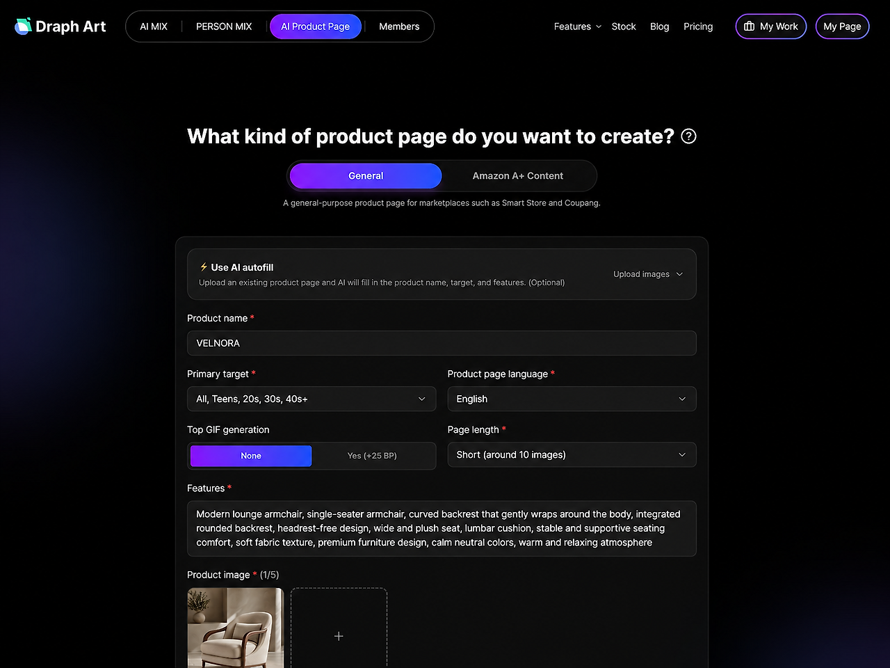 Draph Art product page editor screen