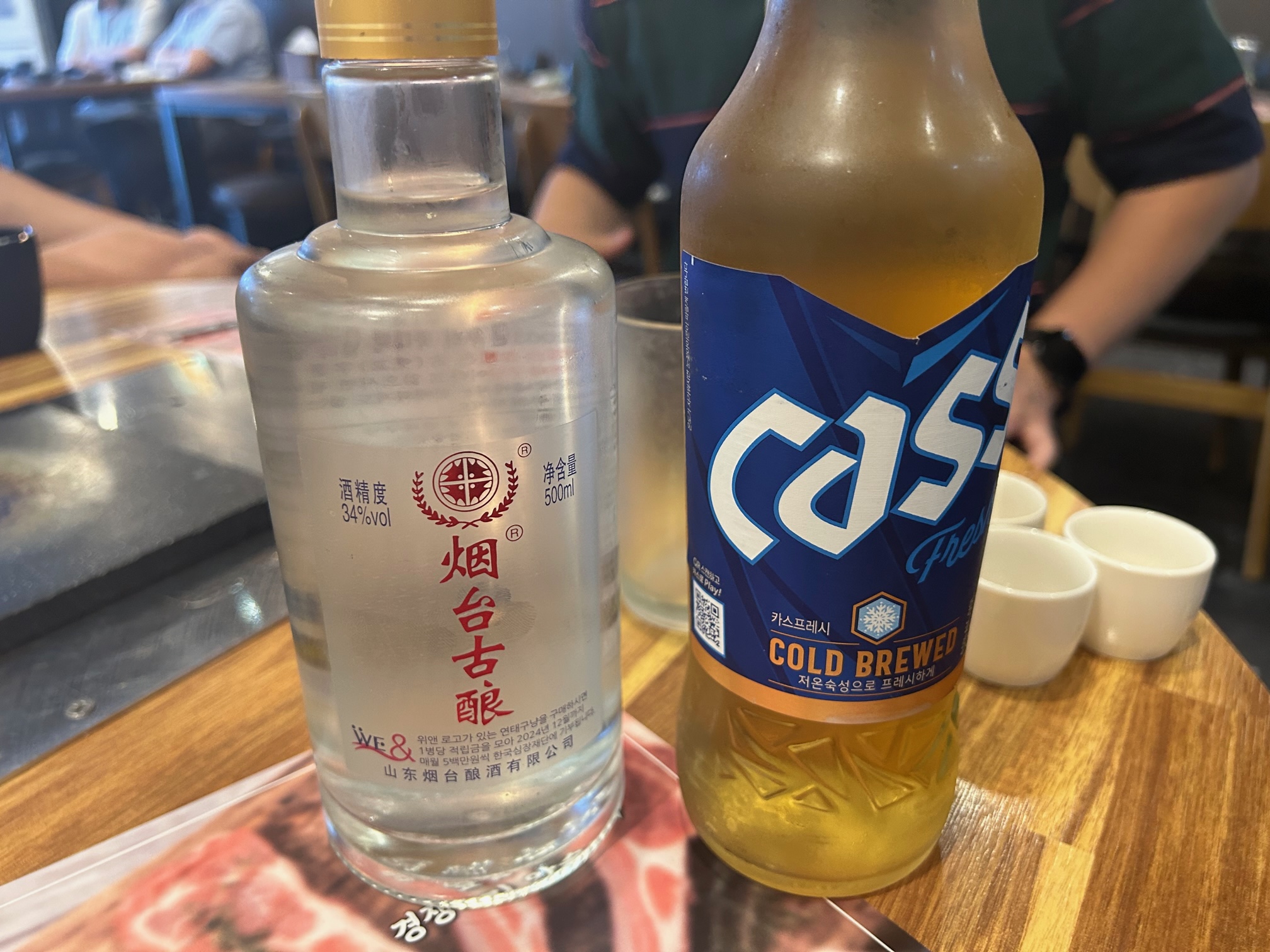 연따오