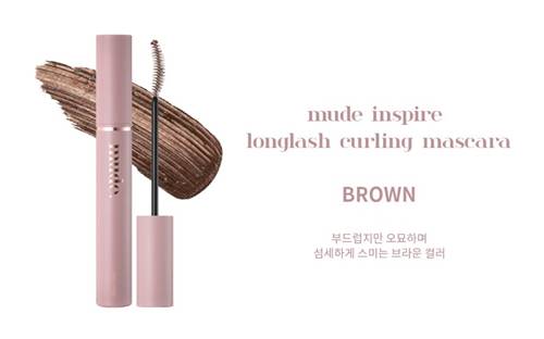뮤드 인스파이어 롱래쉬 컬링 마스카라-브라운