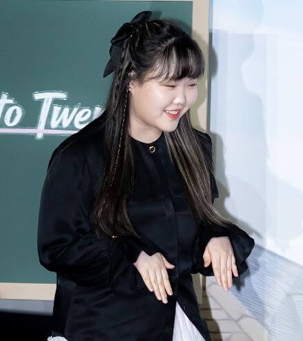 악뮤 이수현