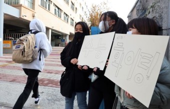 수능시험 모습