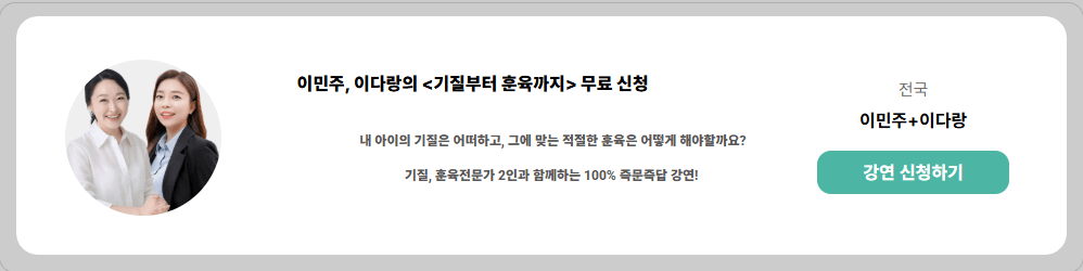 세바여 무료 공연 및 강연
