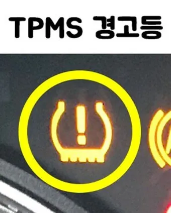 엔진 경고등 점등 대처법 의미_9
