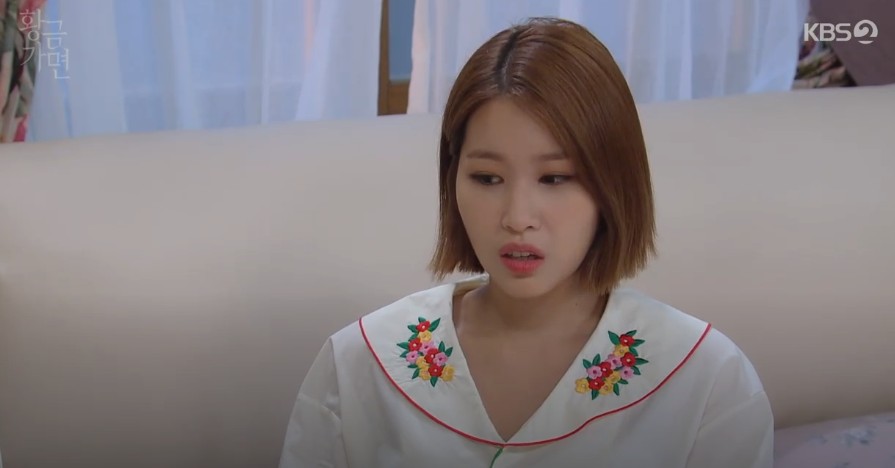 몇부작일까 궁금한 드라마 황금가면 80회 다시보기&#44; 줄거리&#44; 인물관계도&#44; 등장인물 연민지 정민준