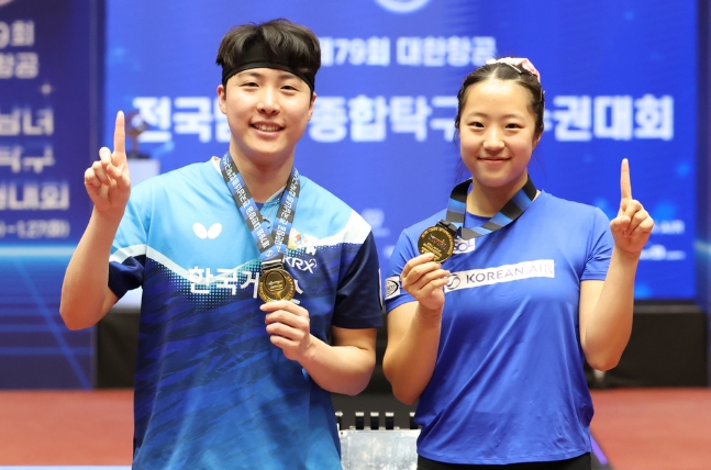 신유빈 2관왕