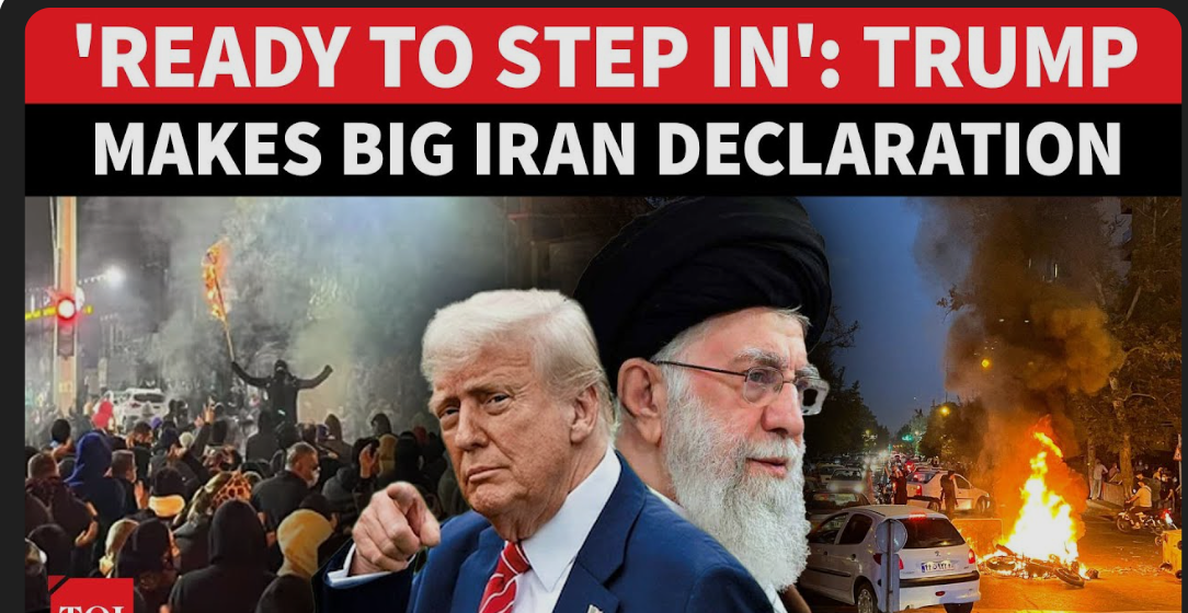 이란에 대한 미국의 개입