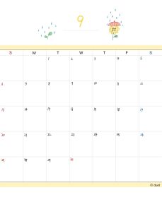 12월 달력 배경화면과 달력 다운로드 꿀 팁