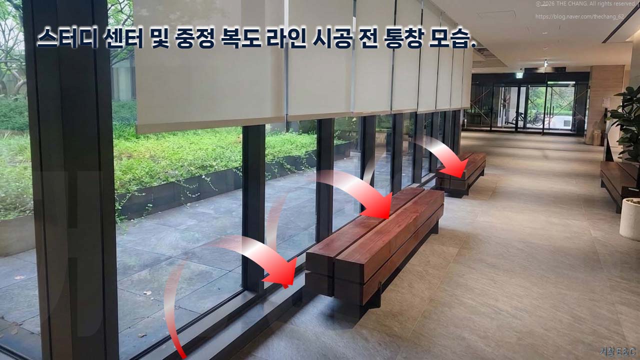개포자이 스터디룸 복도 공사 전 고정창 (픽스창)