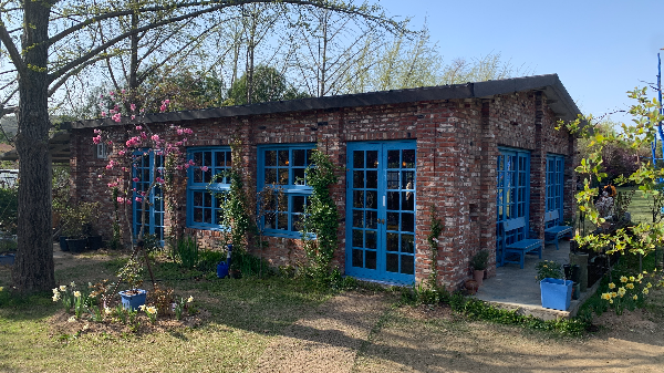 당진 아미미술관 카페