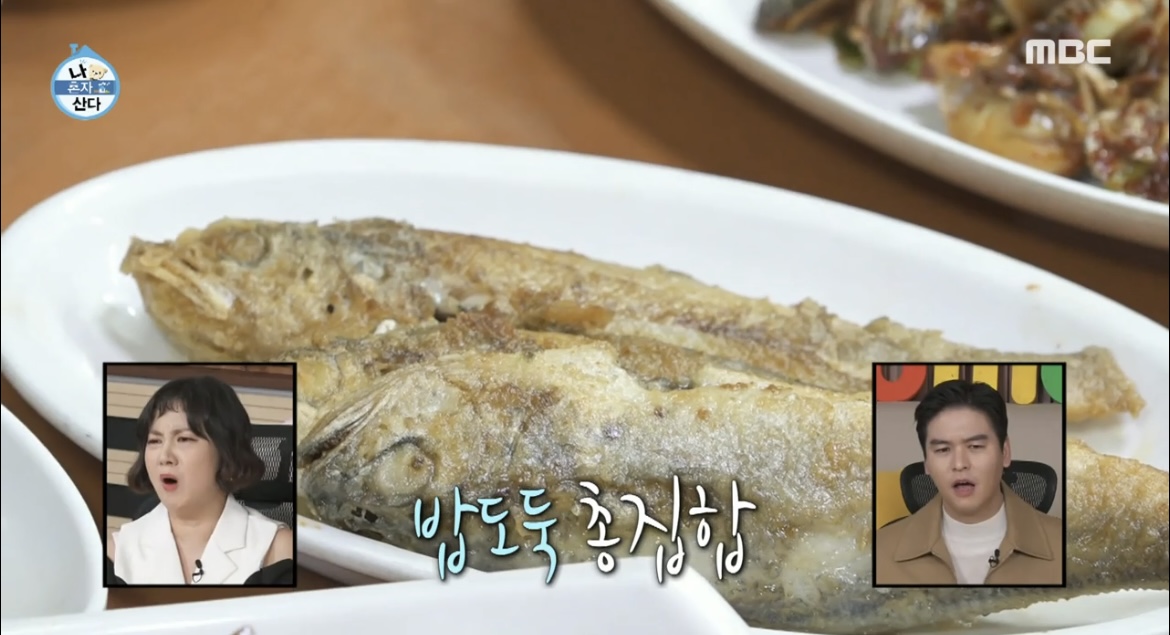 나혼자산다-기라인-단합대회-보리밥-한상-반찬-사진