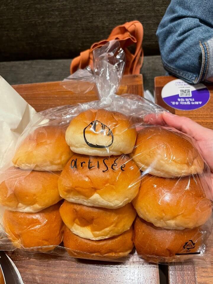 아티제-모닝롤-제품