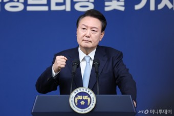 뉴라이트&amp;#44; 진보가 바라보는 시각