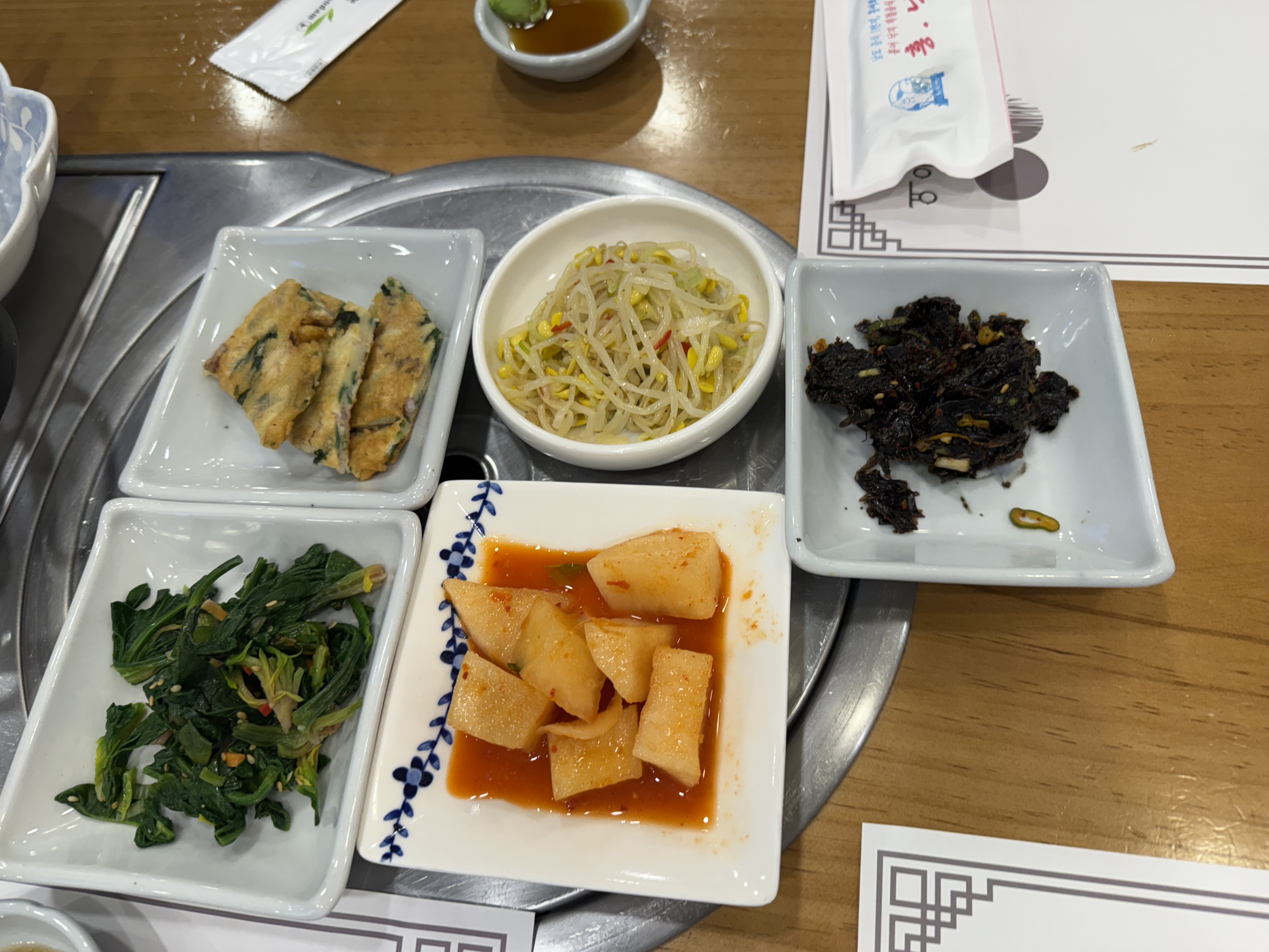 서울 교대역 갈비탕 맛집 홍낙제 밑반찬