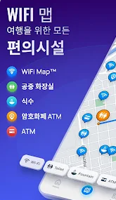 WiFi Map 