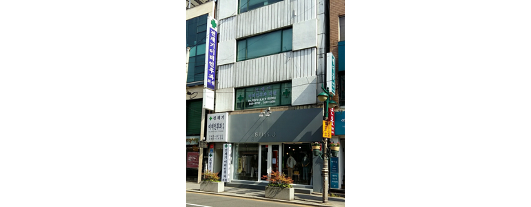 울산 중구 이비인후과