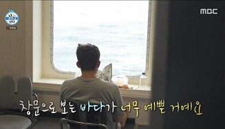 울릉도배편
