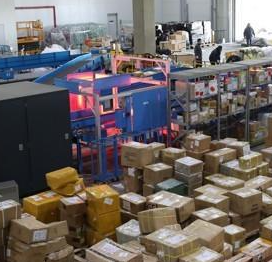 해외직구 배송지연 및 분실, 1분만에 해결하는 꿀팁