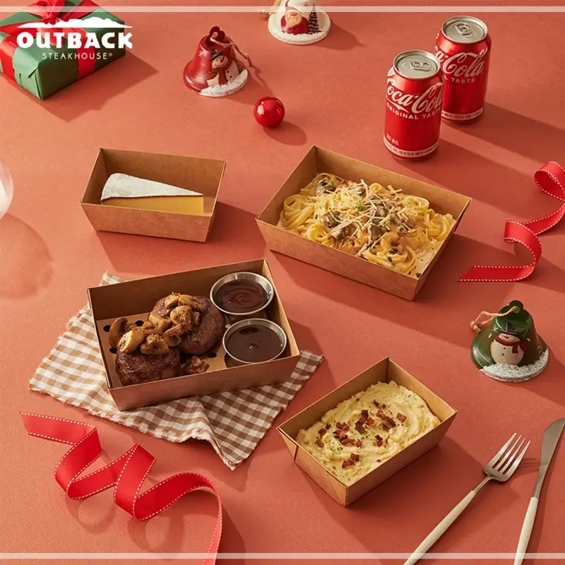 아웃백-할인-카드-통신사-혜택