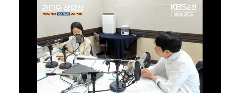 순천시 이혼 변호사