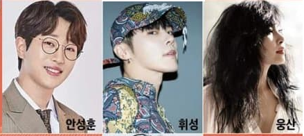 근역성보관 개관 1주년 기념 수덕사 산사 음악회 출연가수