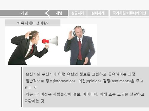 쿠팡 개인정보 유출

쿠팡 사과문 논란

쿠팡 링크 오류

개인정보 유출 사고 원인

기업 보안 사고 대응 실패

쿠팡 소비자 신뢰 하락

온라인 쇼핑 개인정보 보호

메타데이터 오류 사례

쿠팡 광고 문구 논란

정부 개인정보 조사 결과
