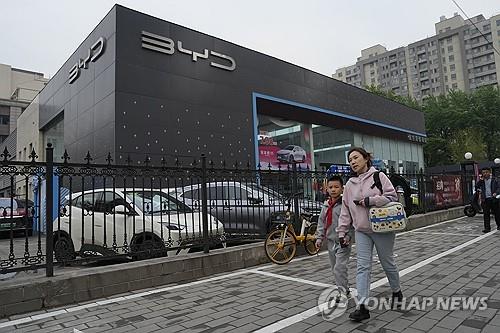 중국 전기차 업체 BYD