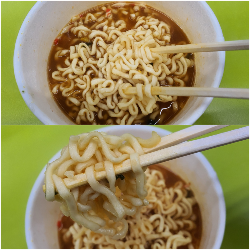 농심 카구리 컵라면 후기