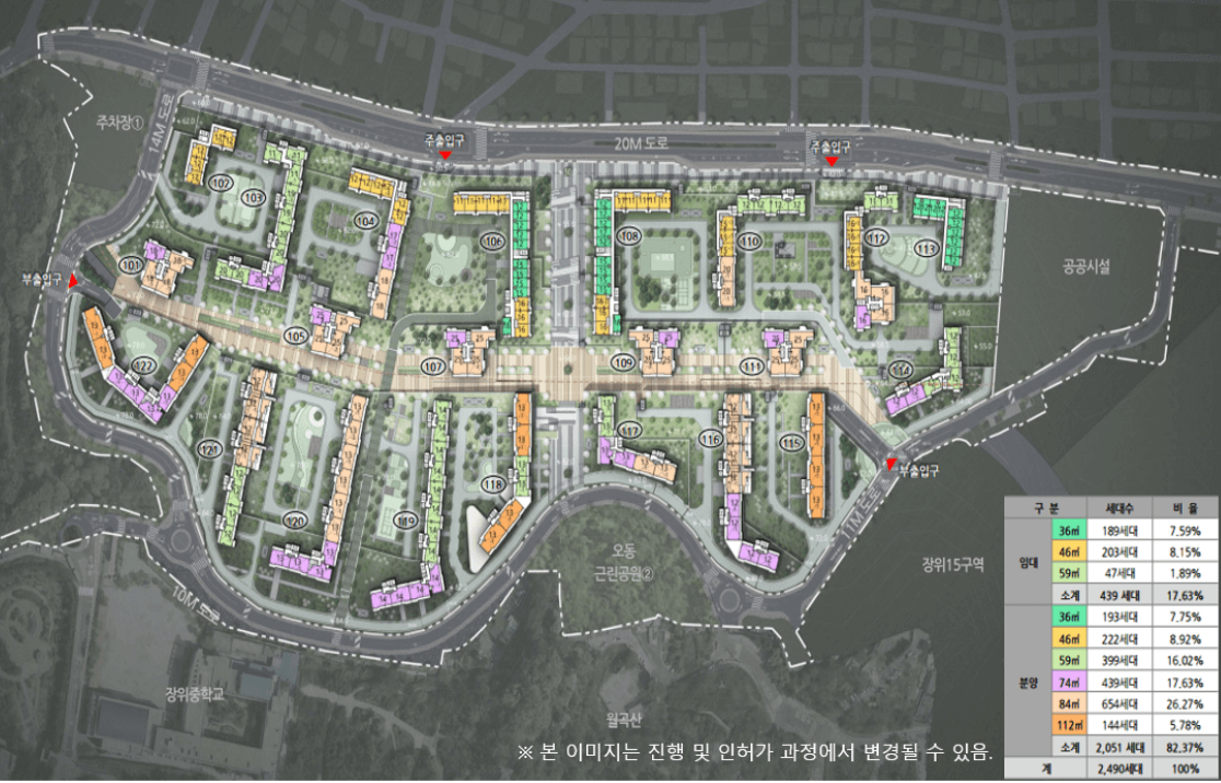 장위뉴타운 장위14구역 조감도