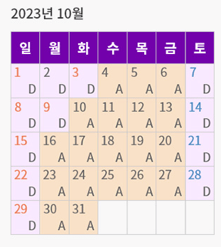 에버랜드 자유이용권 할인카드