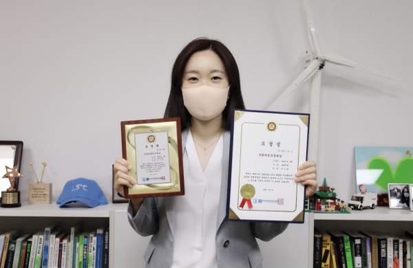 이소영 국회의원 의정 활동 및 법안 발의