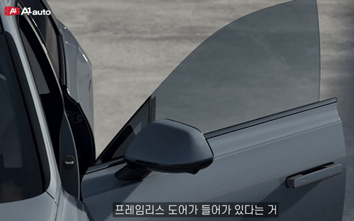 도어 창문 업그레이드