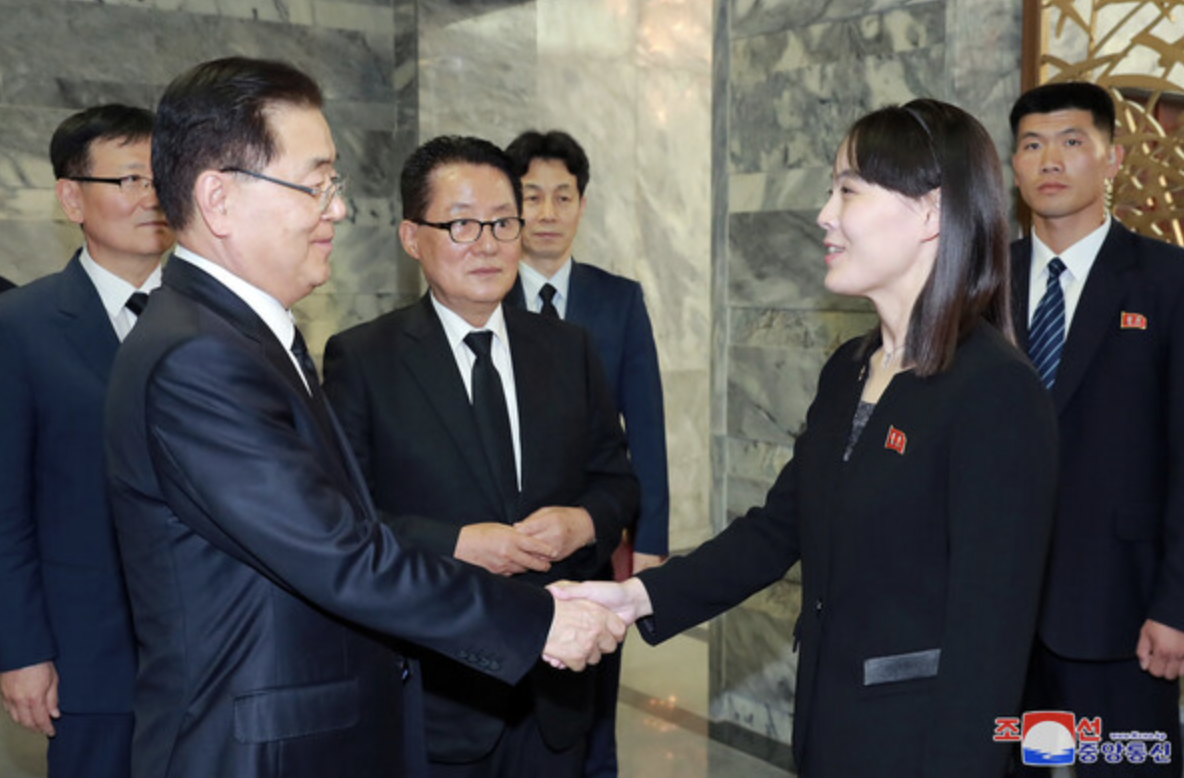 김여정 고위급회담