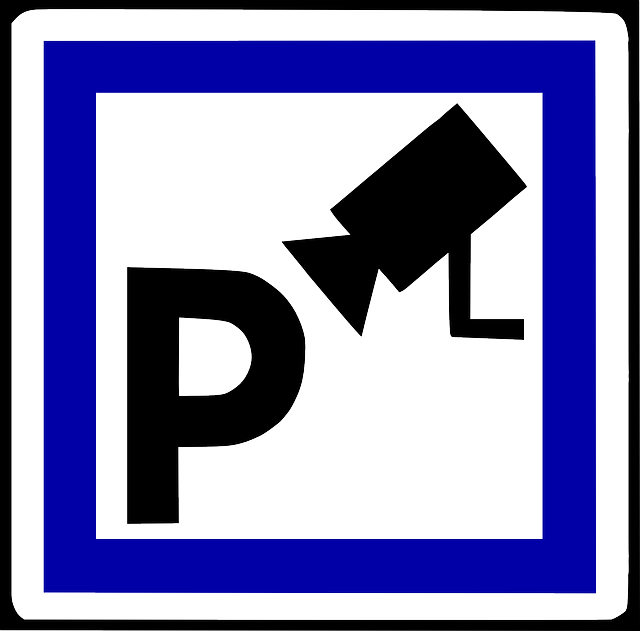주정차단속 문자알림 서비스 신청 방법
