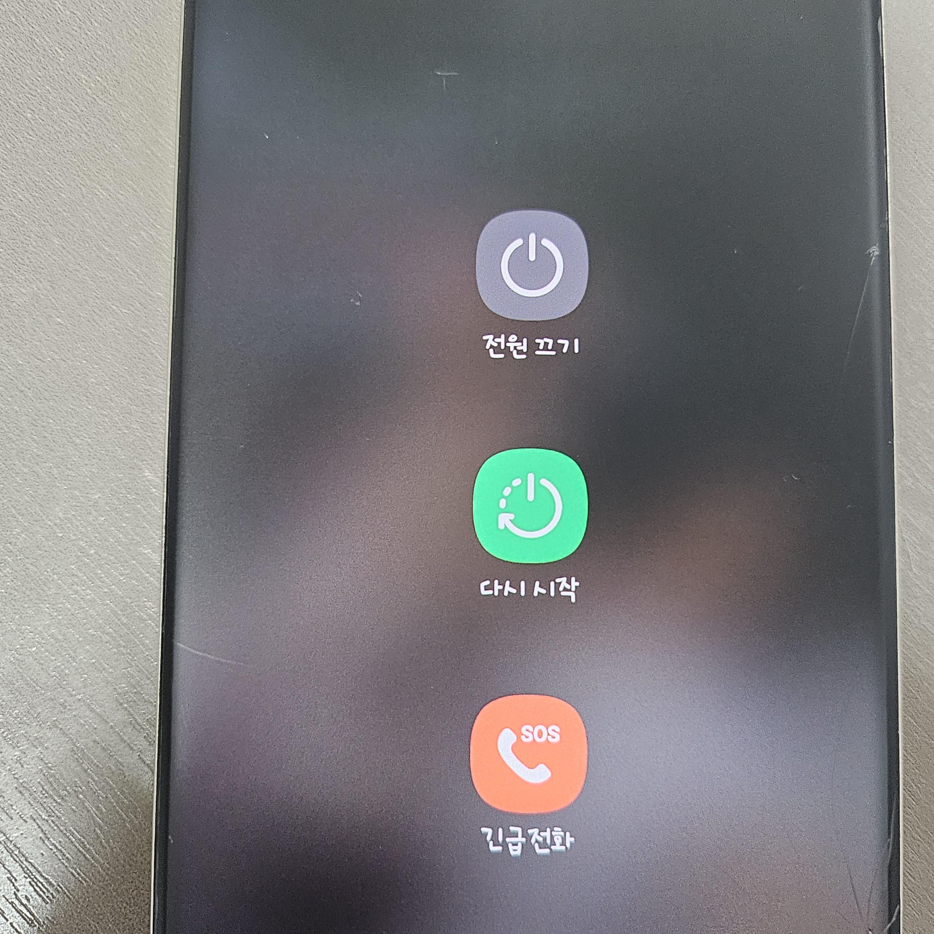 방법1 설명