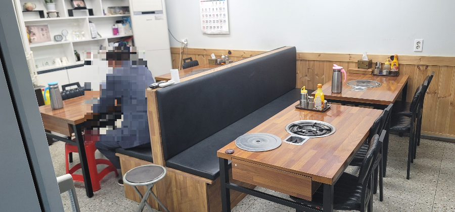 초원흑염소 내부