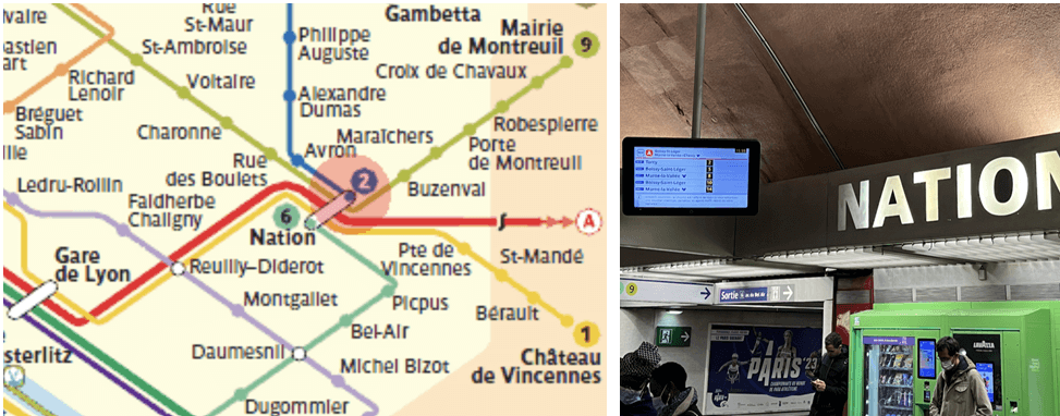 Nation-역-RERA-라인-가기