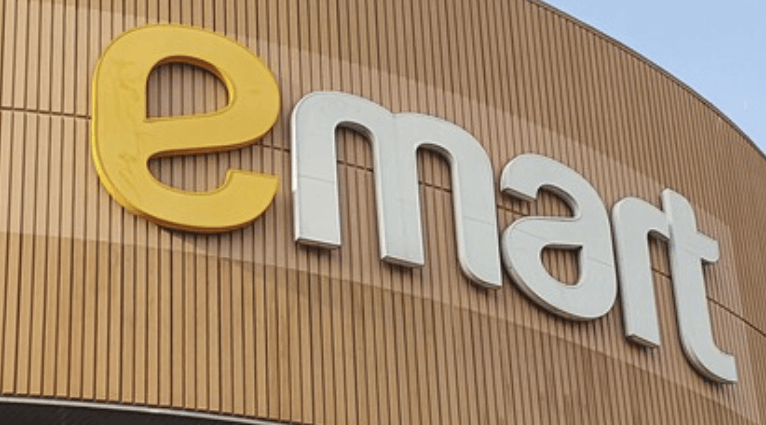 이마트 고래잇 페스타 6월